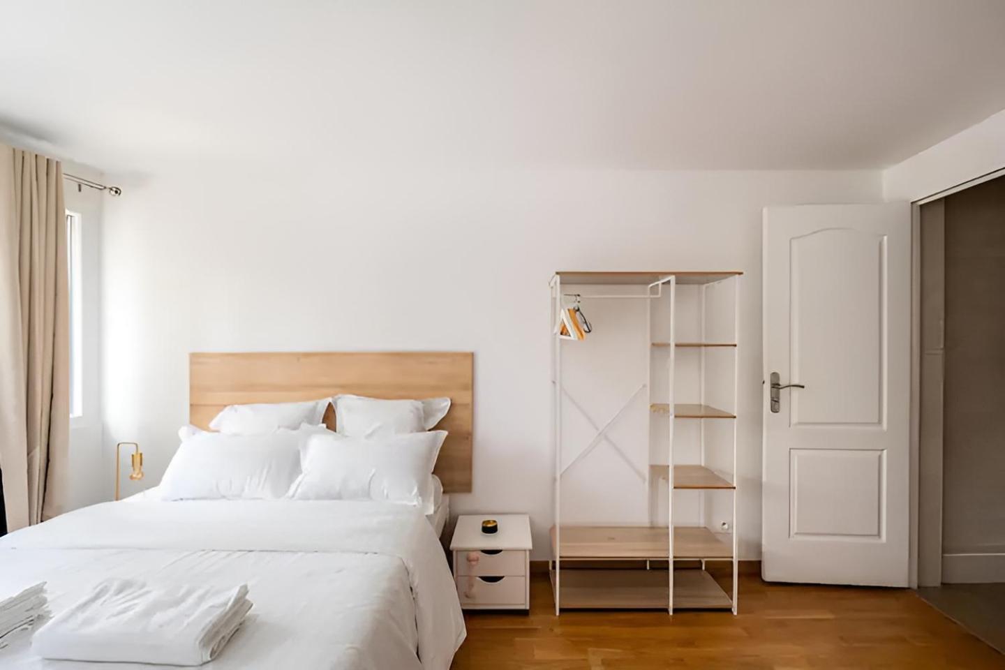 Ferienhaus Koalawakeup Vitry-sur-Seine